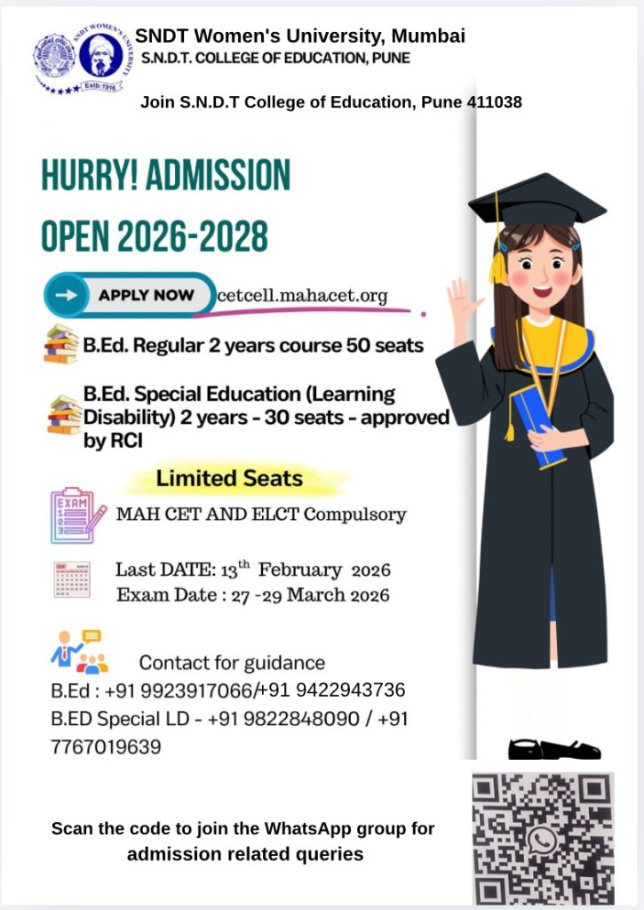 SNDT Women’s University, Mumbai – S.N.D.T. College of Education, Pune – Admission Open 2026-2028